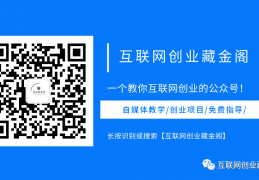 70个数据分析工具汇总