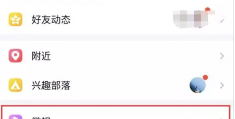 批量制作短视频方法