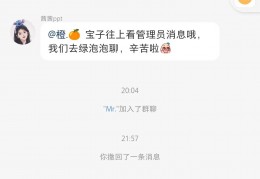 小红书0门槛的信息差生意