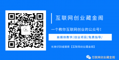帮人玩游戏也可以赚取收益