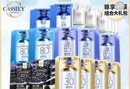 视频号带货新思路