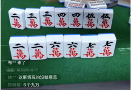 副业打游戏，也能月入上万