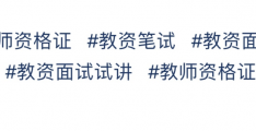 利用GPT快速在小红薯上做爆款笔记的方法
