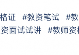 利用GPT快速在小红薯上做爆款笔记的方法