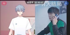 抖音网剧无人直播连线的方法