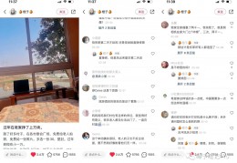 特殊场景拍照服务副业项目