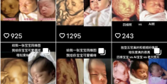 思维彩超AI预测项目