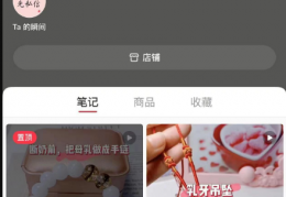 新生儿手工纪念品项目操作简单