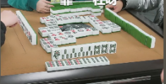 抖音麻将直播搭建