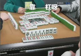抖音麻将直播搭建