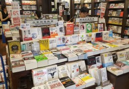 小众二手书市场，利用信息差赚差价