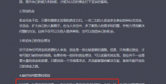ChatGpt AI的赚钱玩法