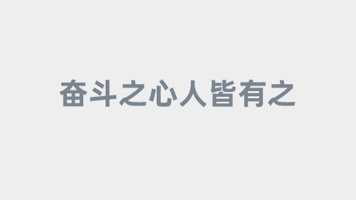 如何在抖音上制作美妆教程视频