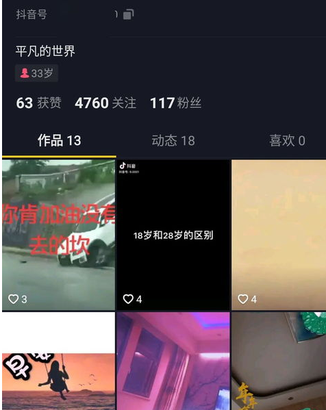 6.png