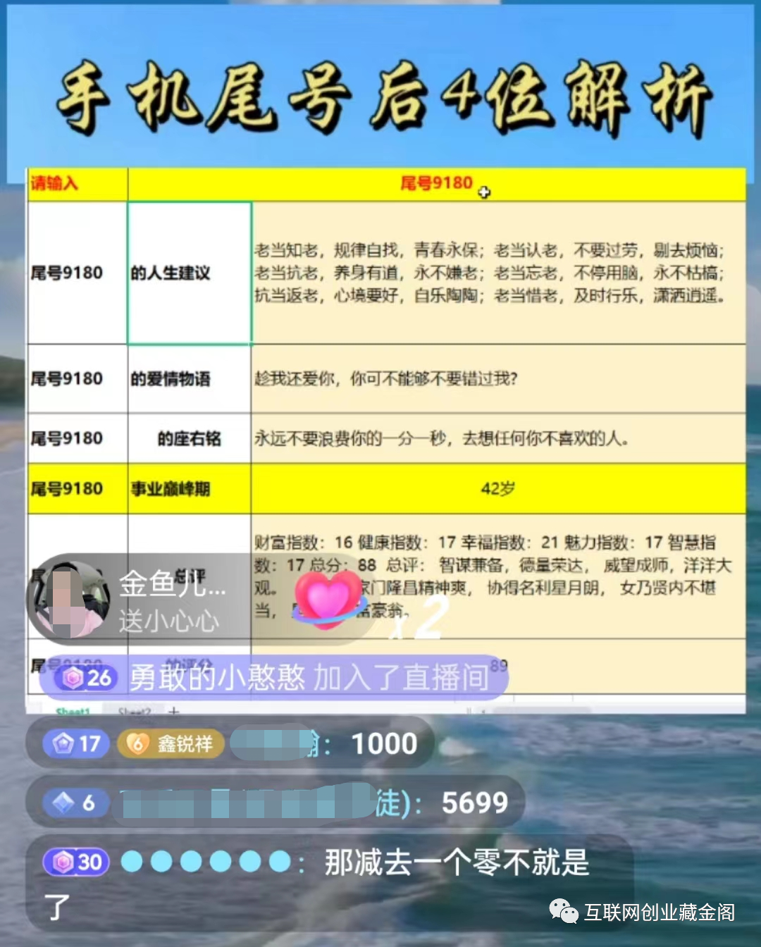 4.png 4.png