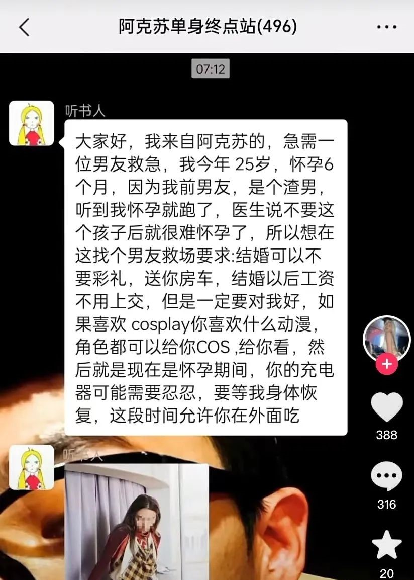 微信图片_20230316103116.jpg