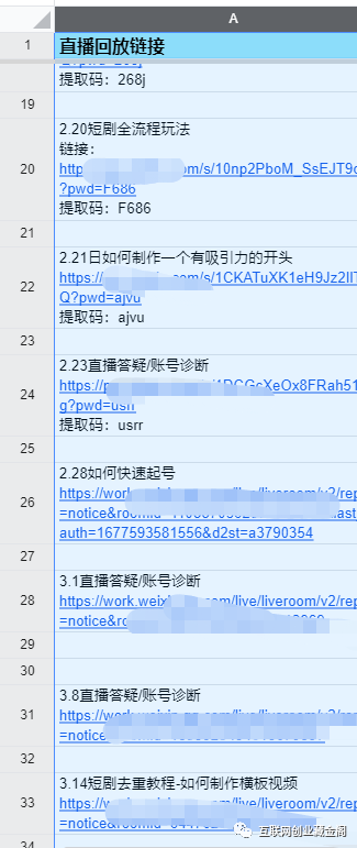 3.png 3.png