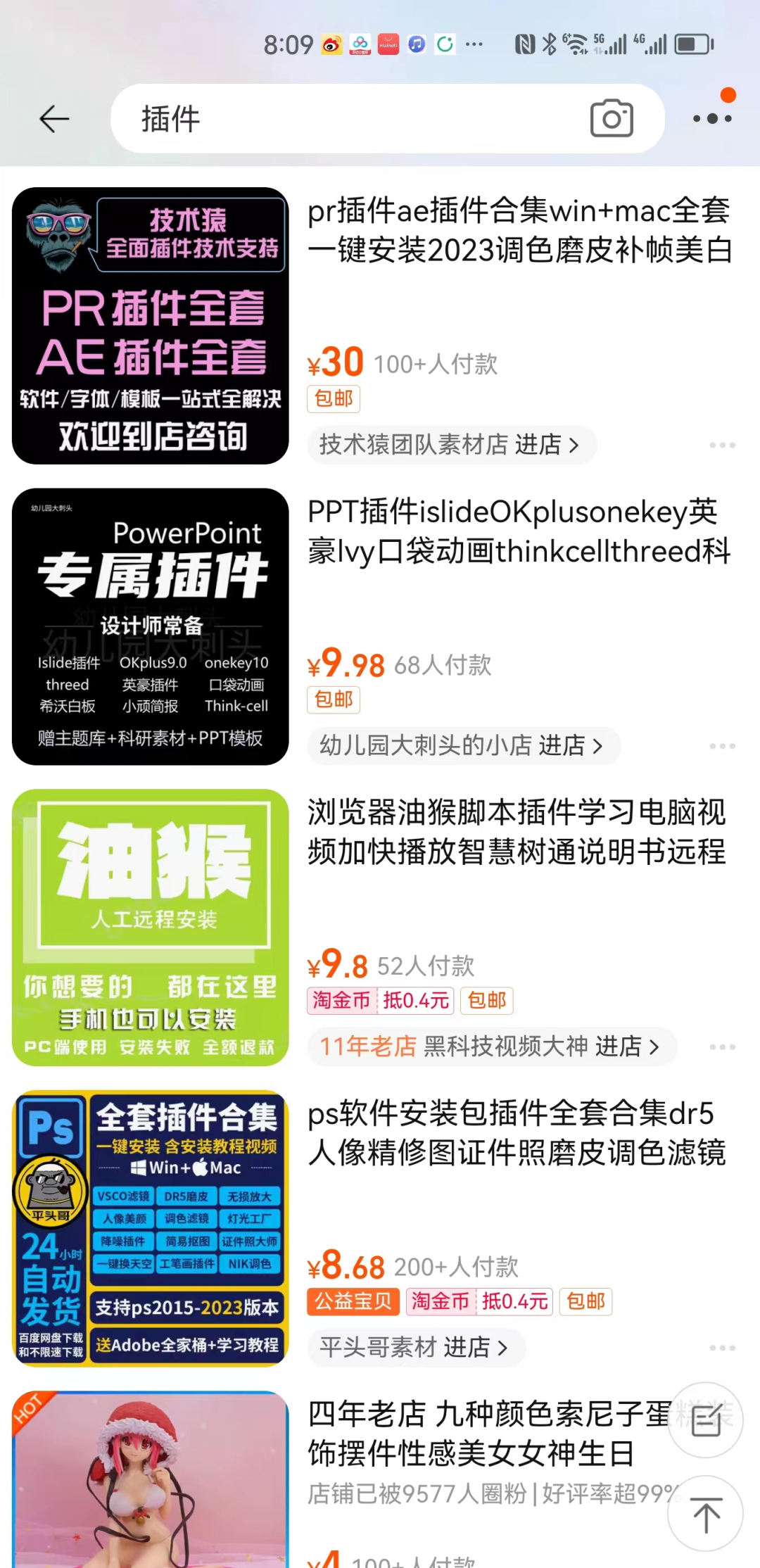 3.png 3.png