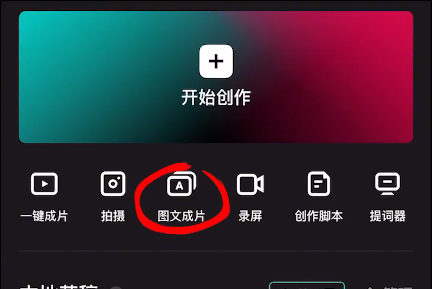 4.png 4.png