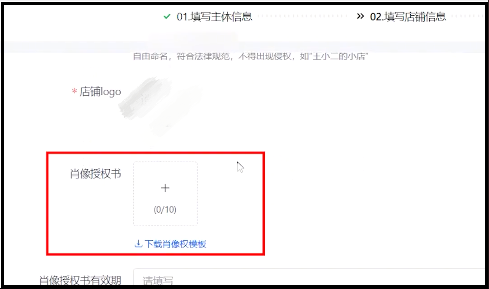 6.png 6.png