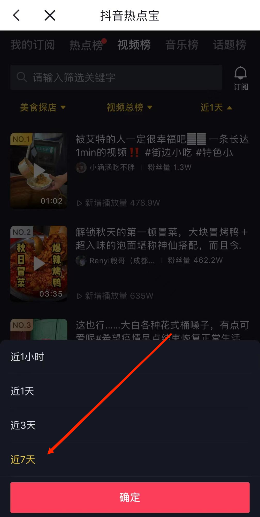10.png