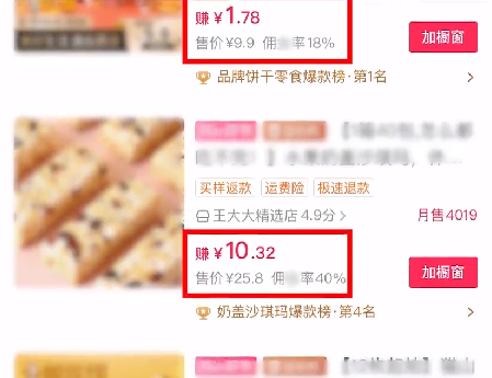 18.png