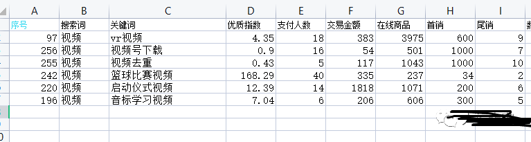 7.png 7.png
