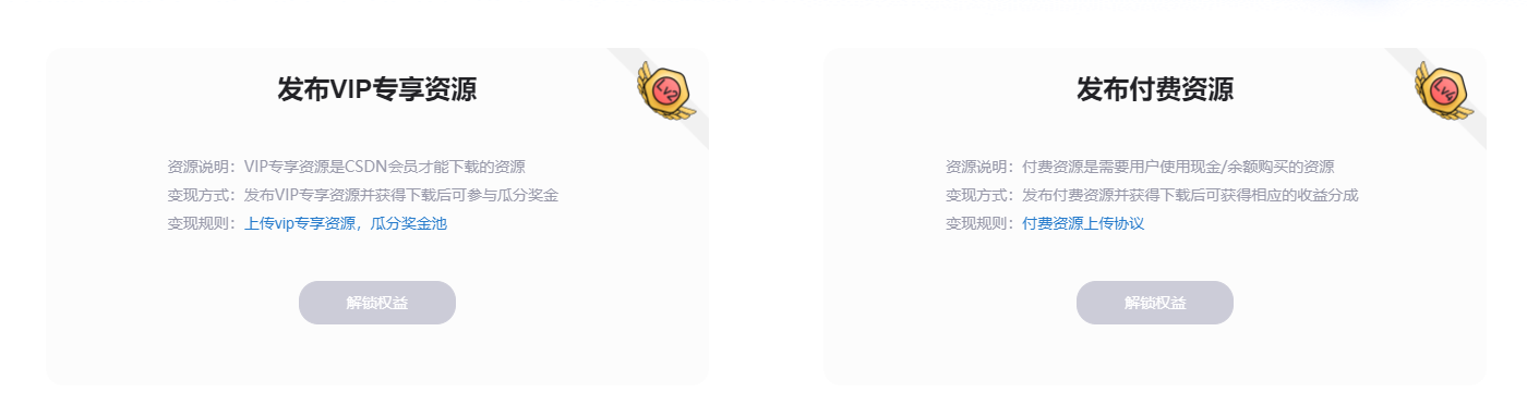 2.png 2.png