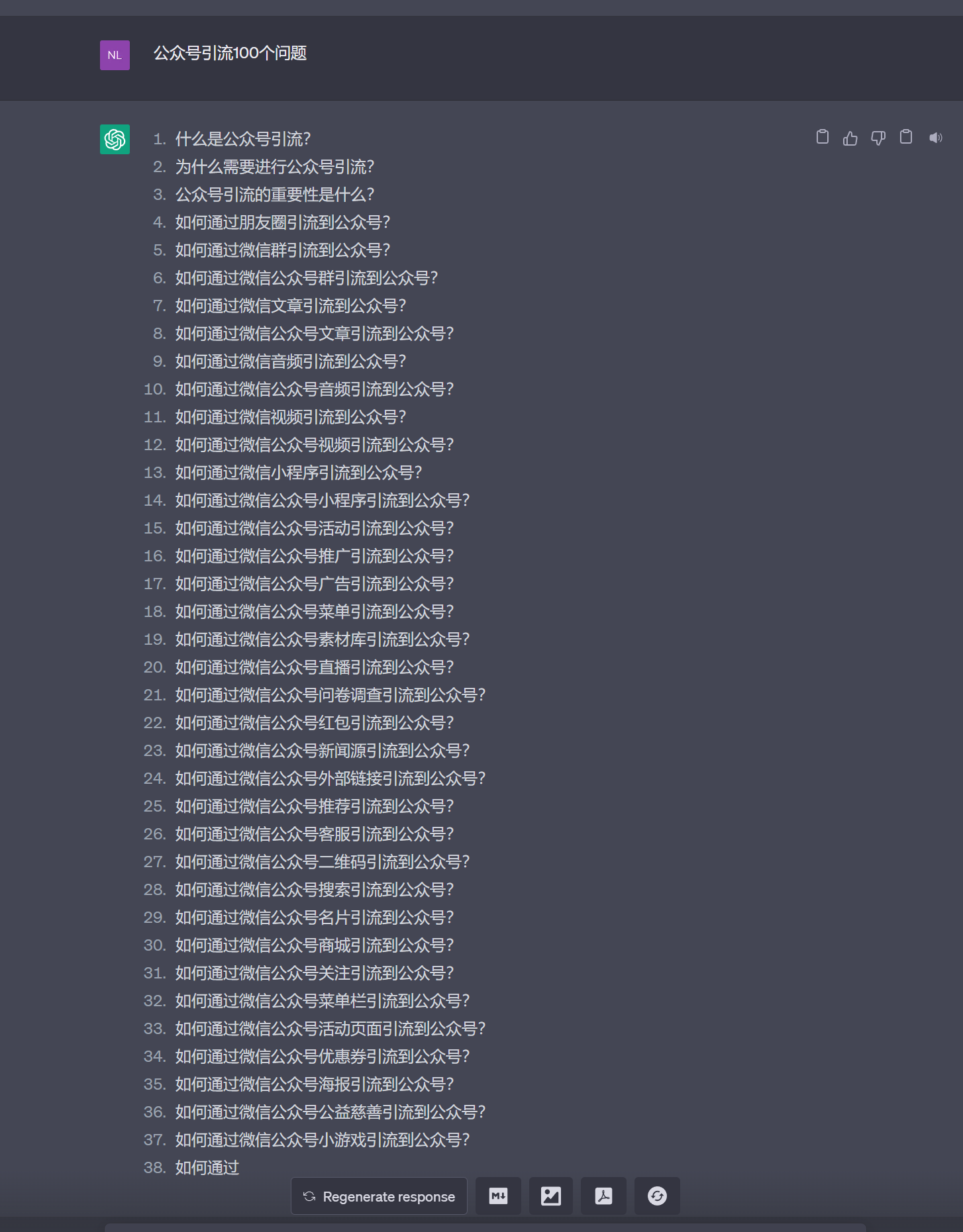 1.png 1.png