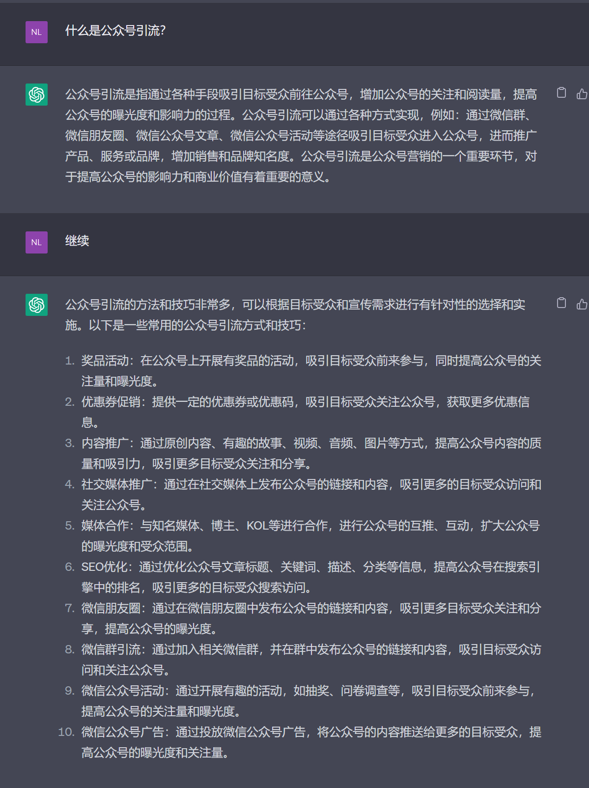 2.png 2.png