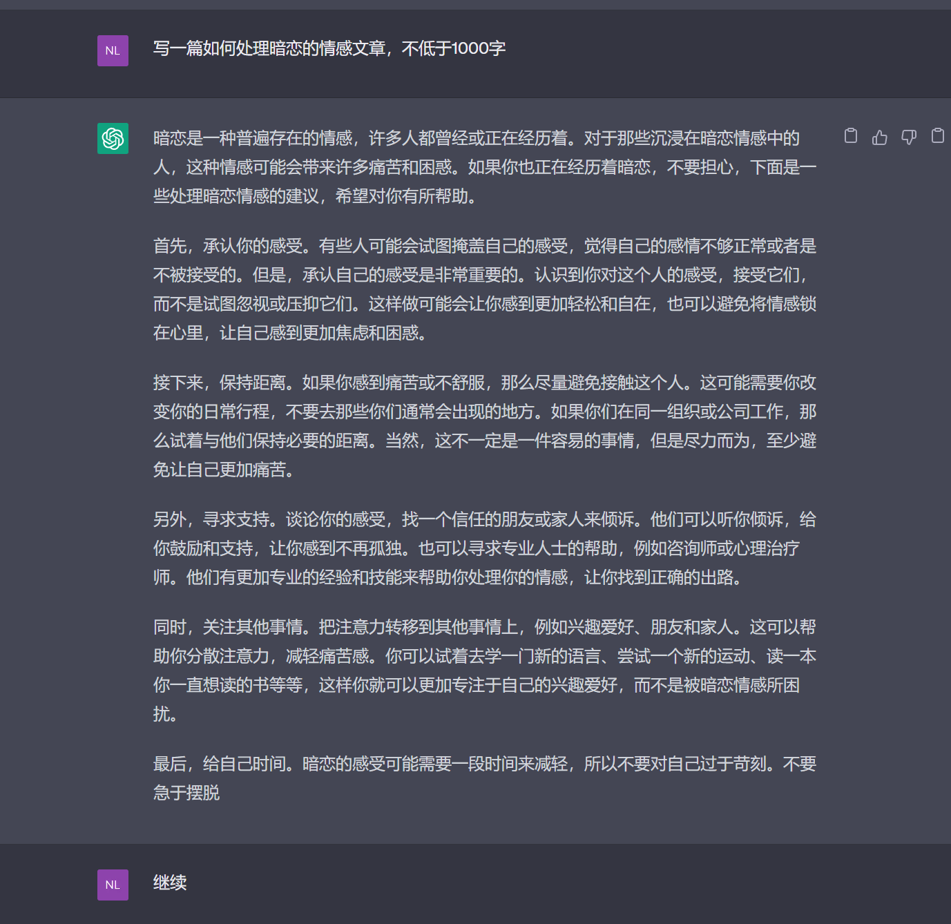 4.png 4.png