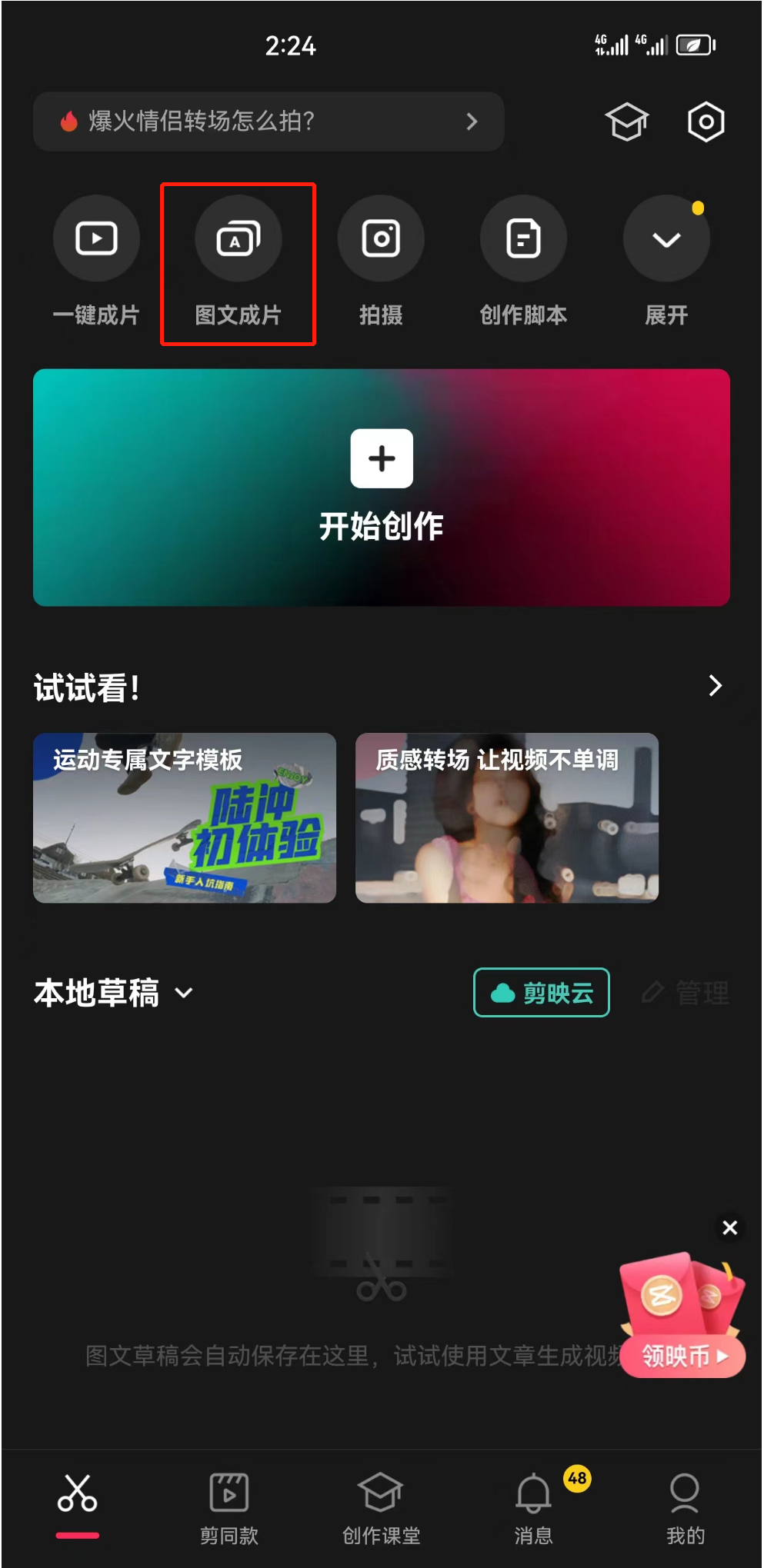 6.png 6.png