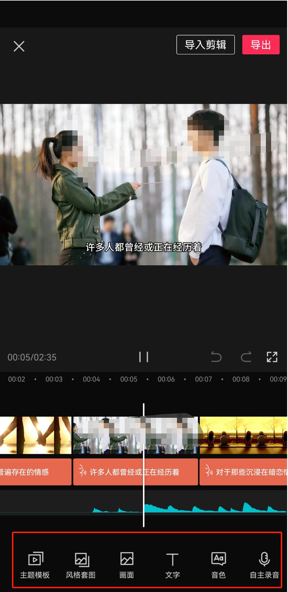 8.png 8.png