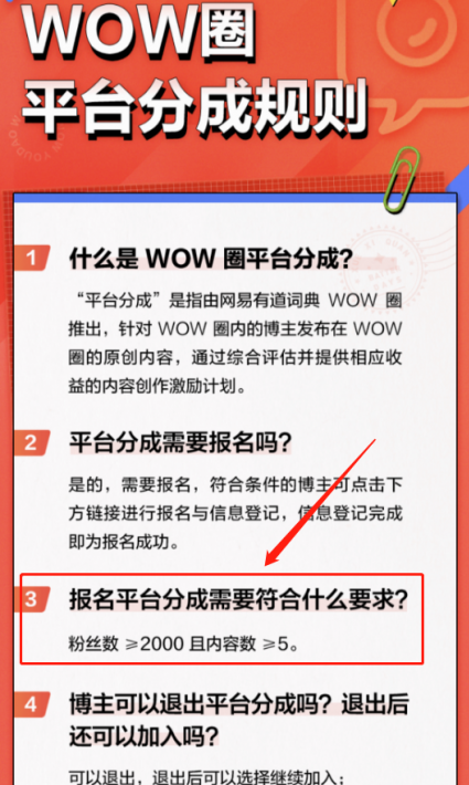 6.png 6.png