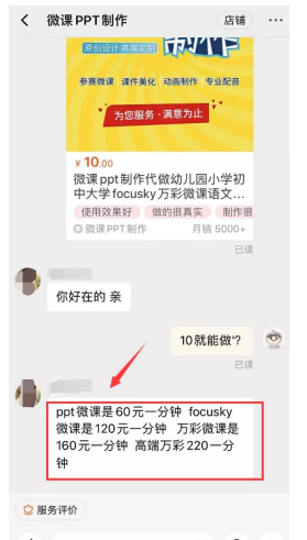 2.png 2.png