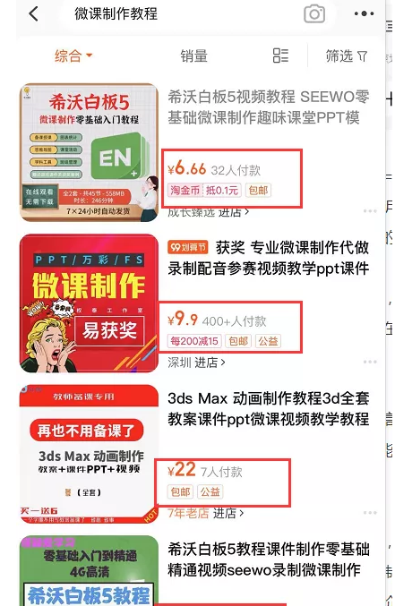 3.png 3.png