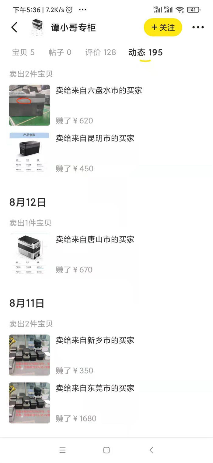 12.png