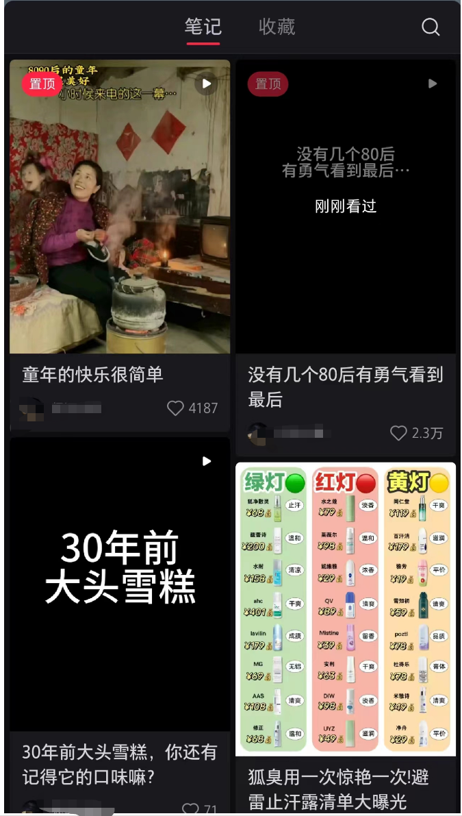 3.png 3.png