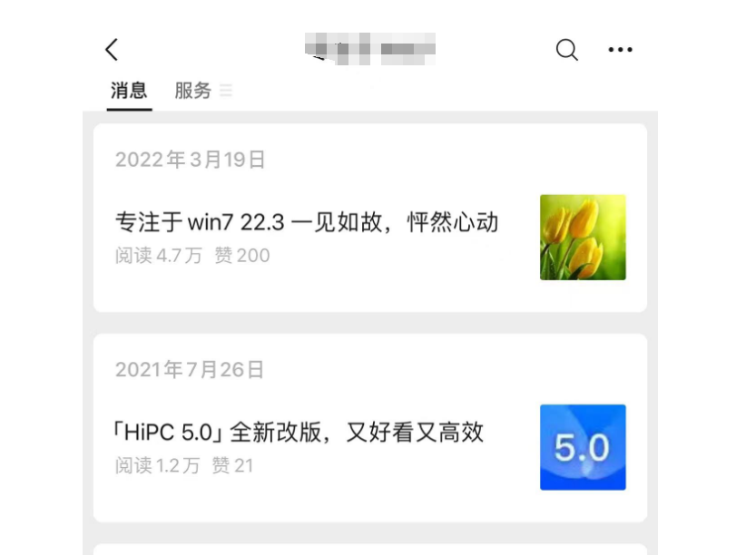 13.png