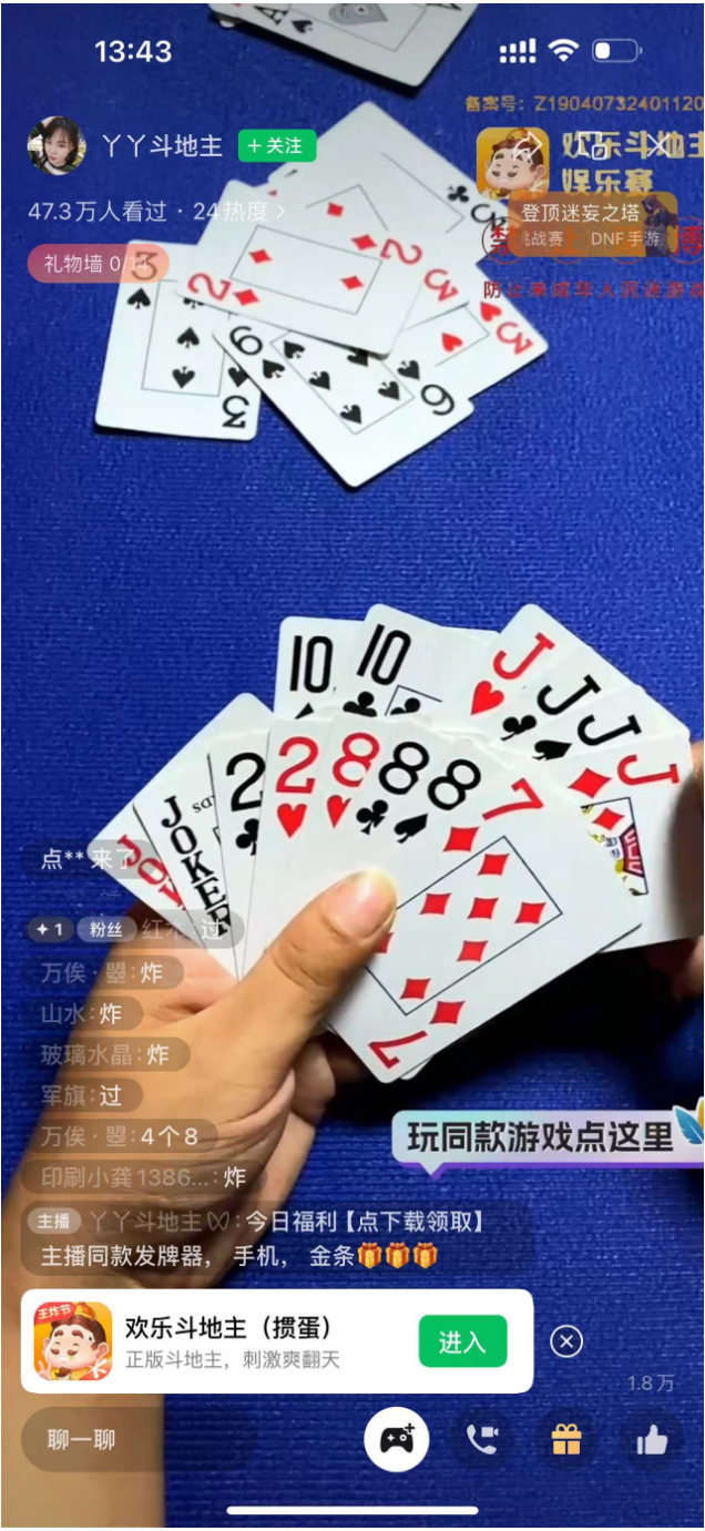 2.png